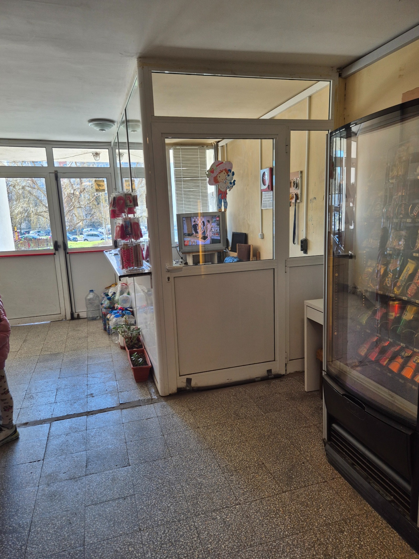 ������� 1-����� | Imot.bg � ����������� 2