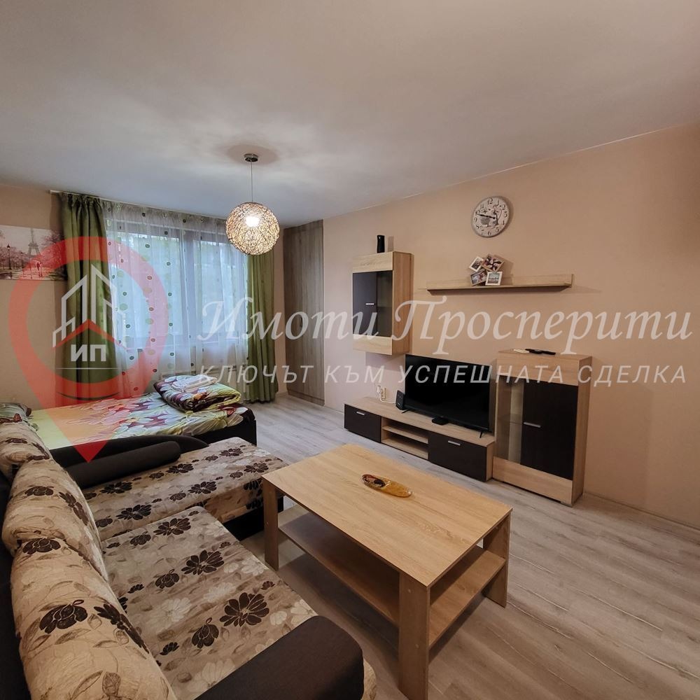 ������� 1-����� | Imot.bg � ����������� 2