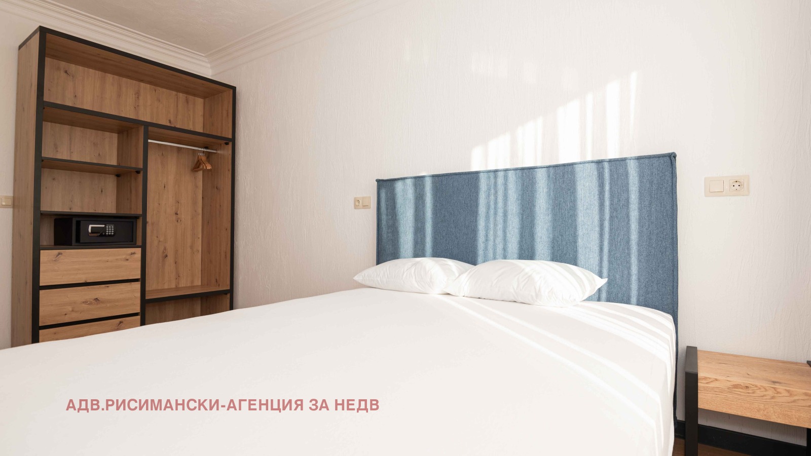 Продава 2-СТАЕН | Imot.bg — изображение 4