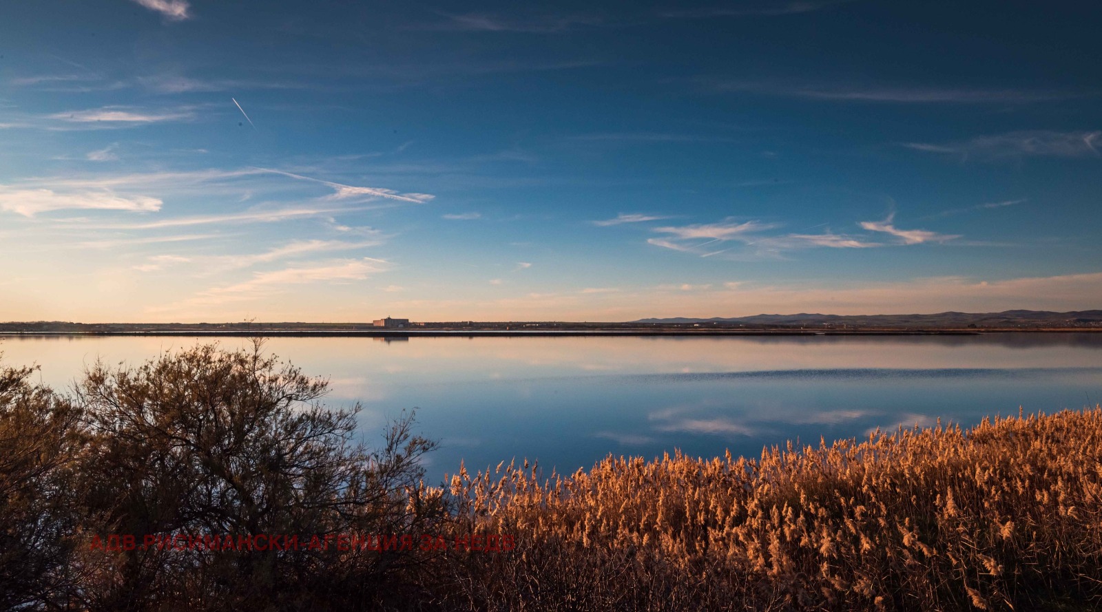 Продава 2-СТАЕН | Imot.bg — изображение 1