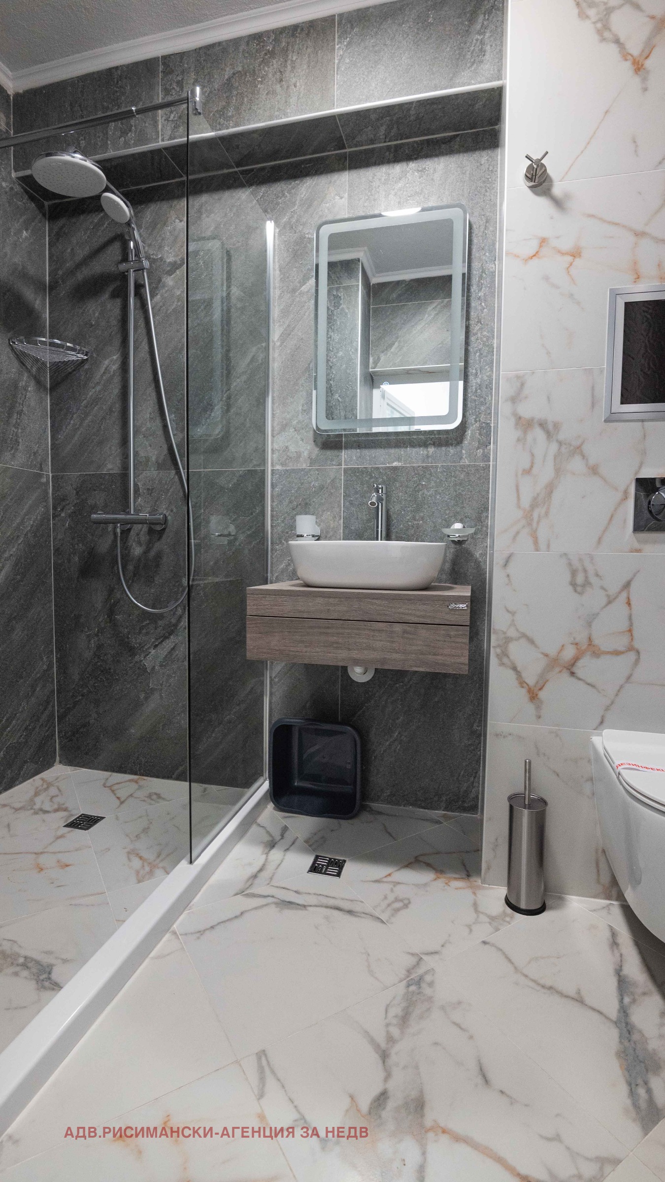 Продава 2-СТАЕН | Imot.bg — изображение 5