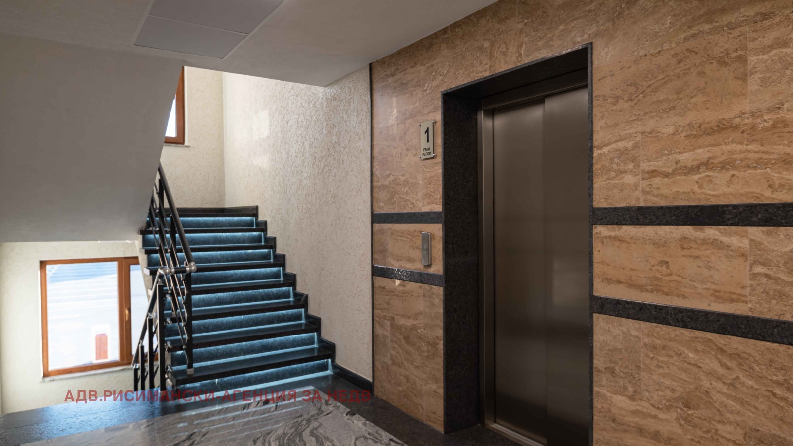 Продава 2-СТАЕН | Imot.bg — изображение 7