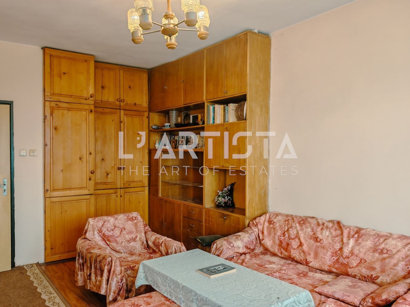 ������� 2-����� | Imot.bg � ����������� 3