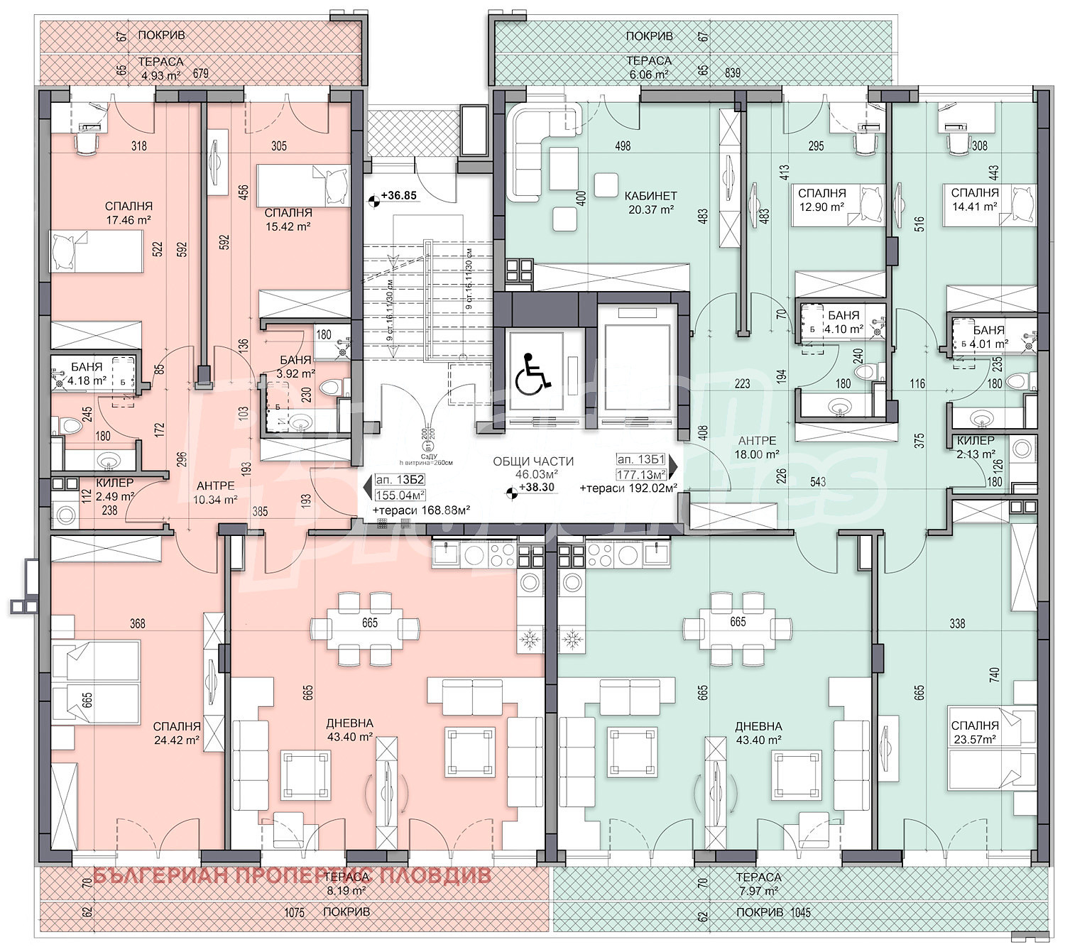 ������� 2-����� | Imot.bg � ����������� 12