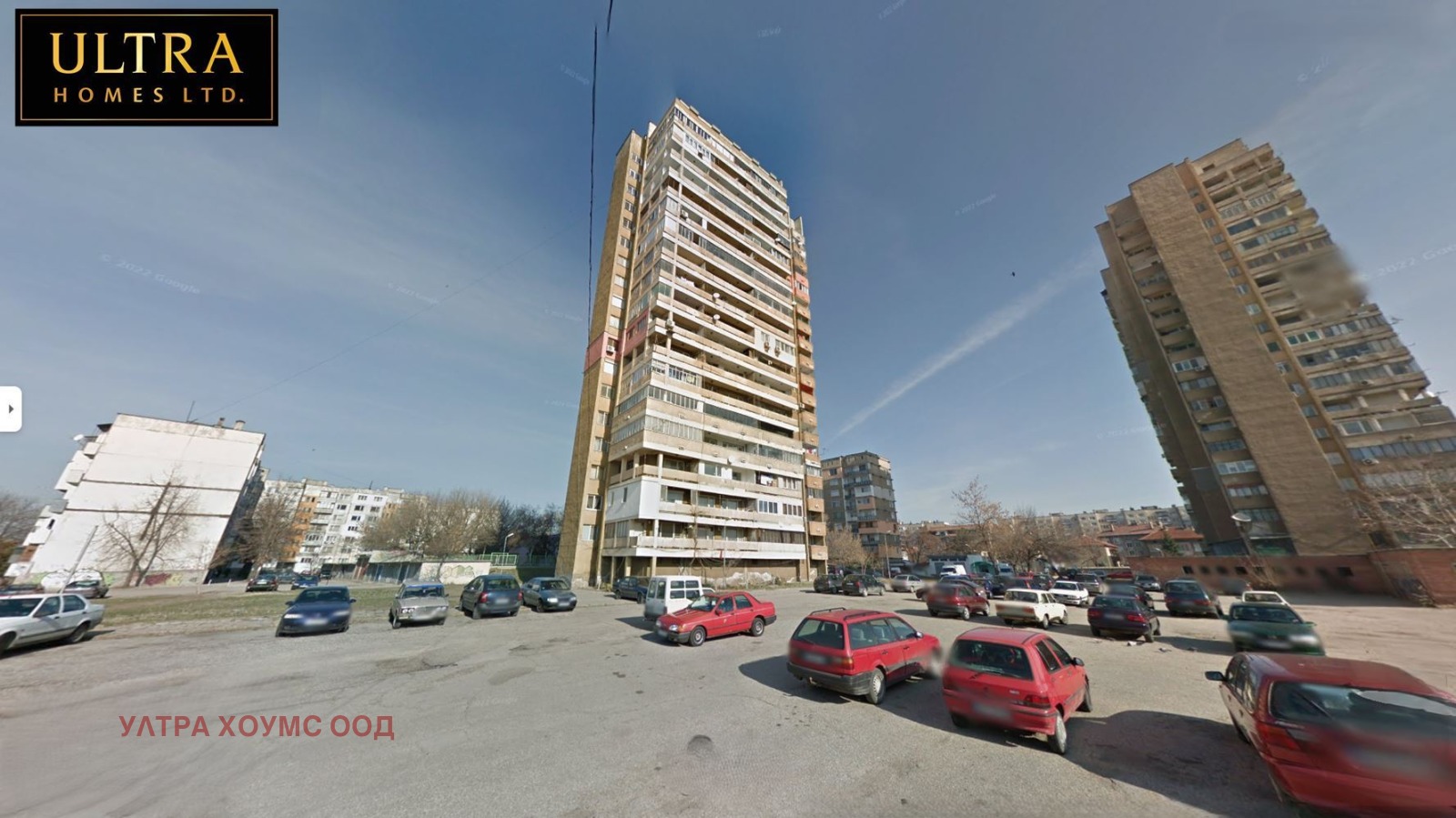 ������� 2-����� | Imot.bg � ����������� 2