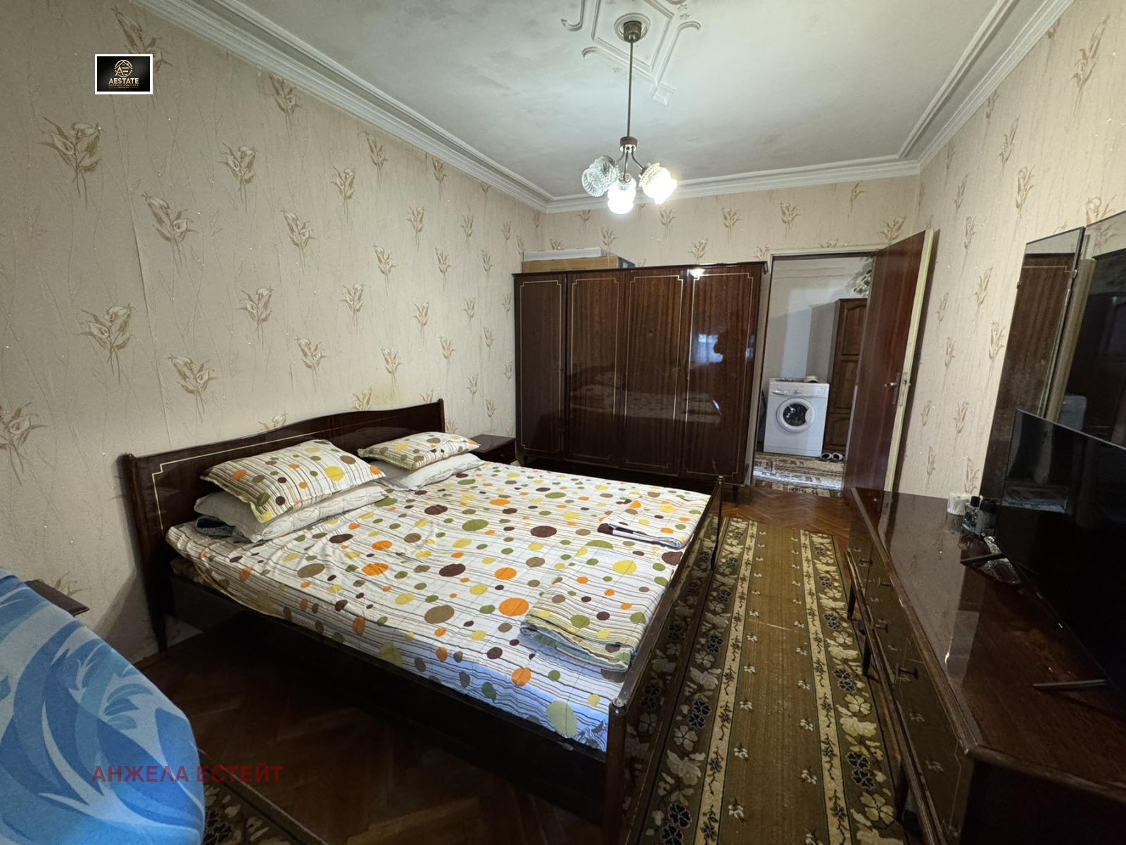 ������� 2-����� | Imot.bg � ����������� 11