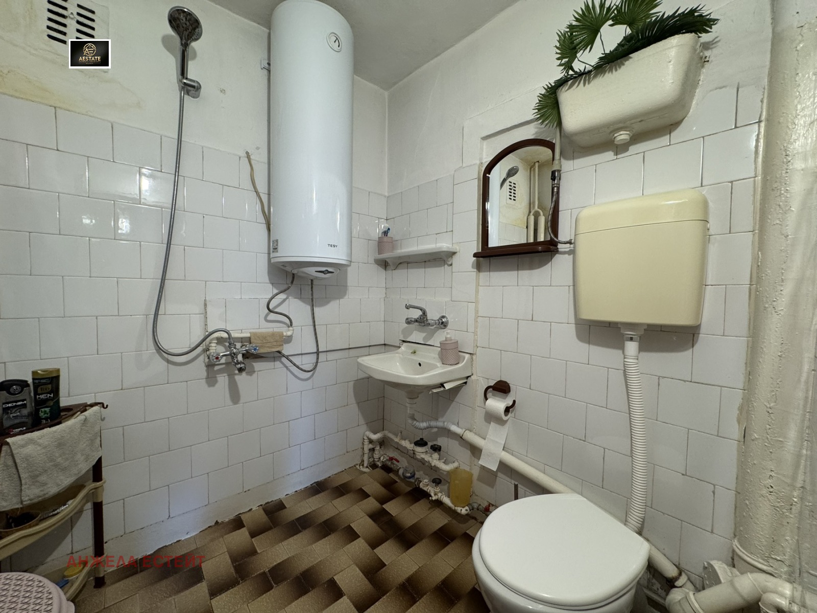 ������� 2-����� | Imot.bg � ����������� 13