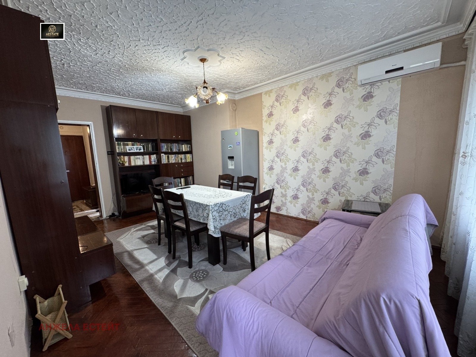 ������� 2-����� | Imot.bg � ����������� 7