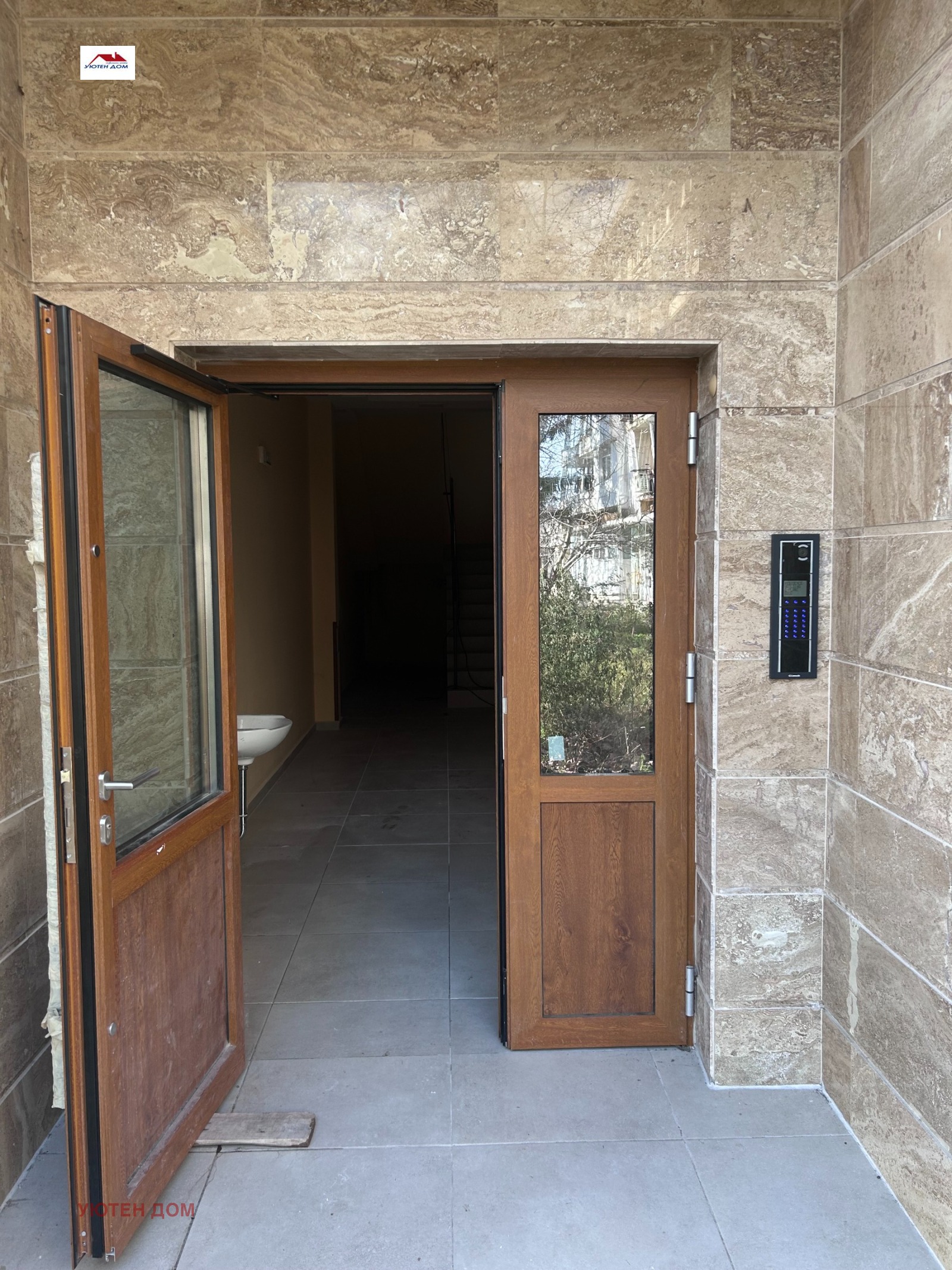 ������� 3-����� | Imot.bg � ����������� 5