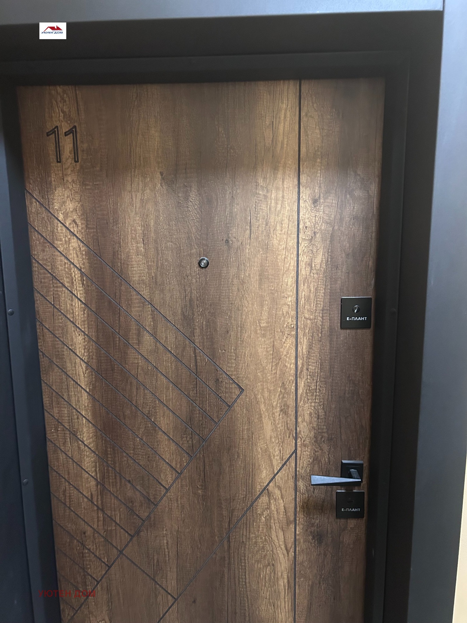 ������� 3-����� | Imot.bg � ����������� 4