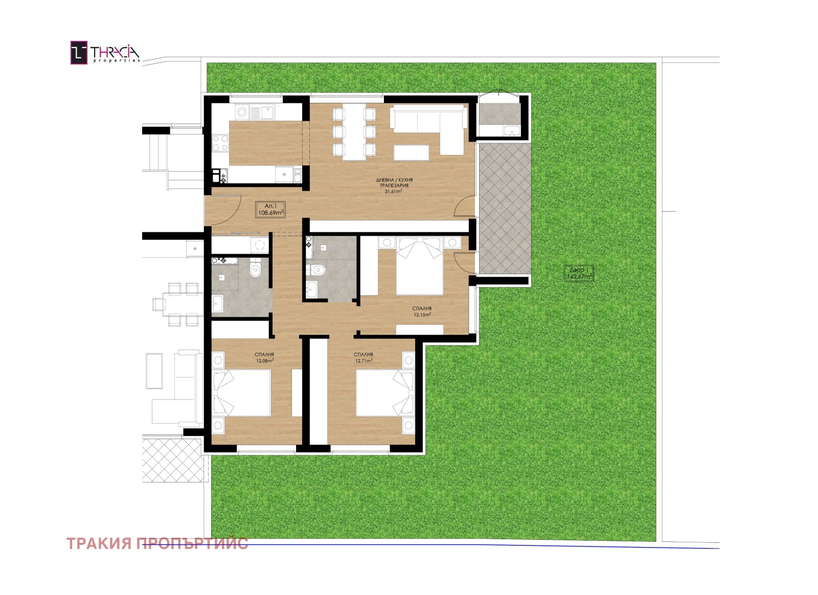 ������� 4-����� | Imot.bg � ����������� 1