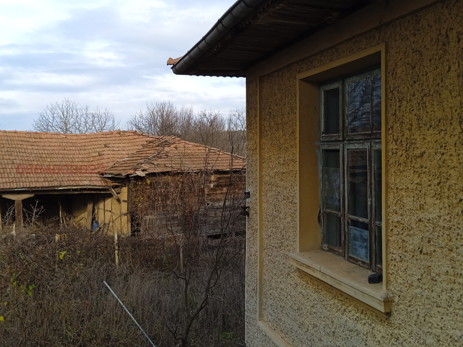 ������� ���� | Imot.bg � ����������� 5