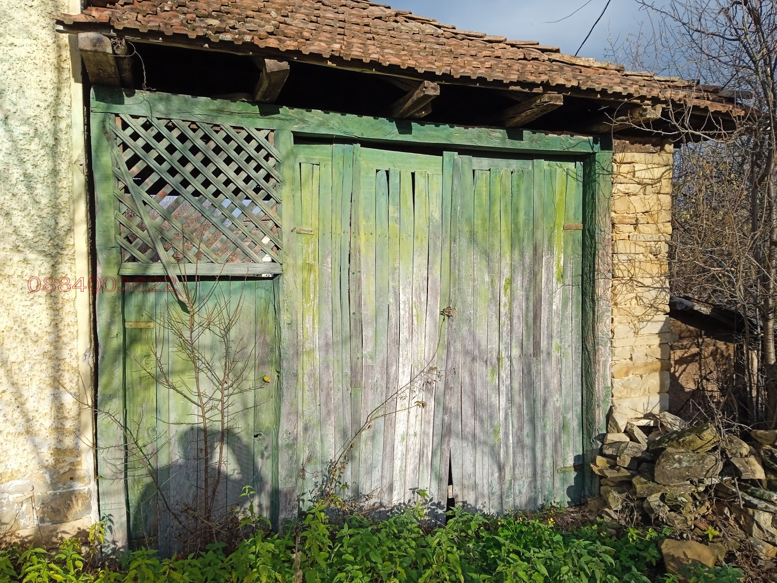 ������� ���� | Imot.bg � ����������� 2