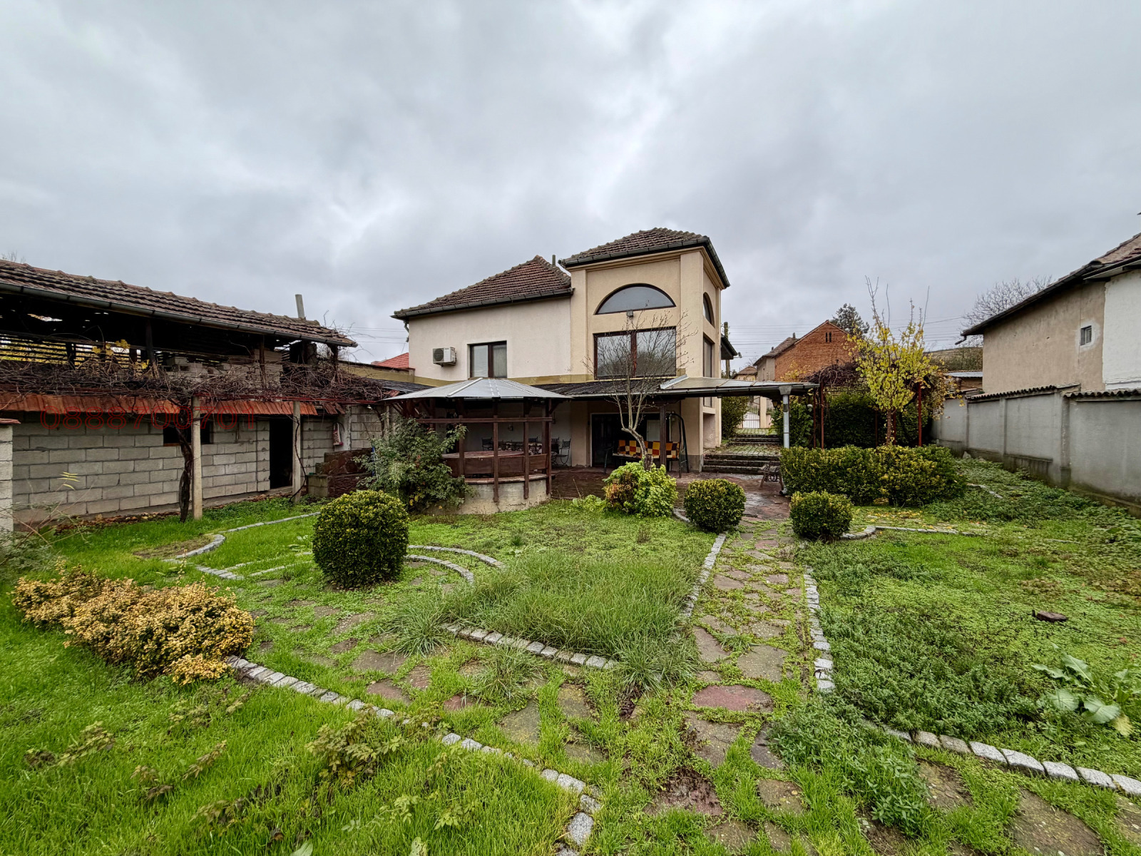 ������� ���� | Imot.bg � ����������� 5