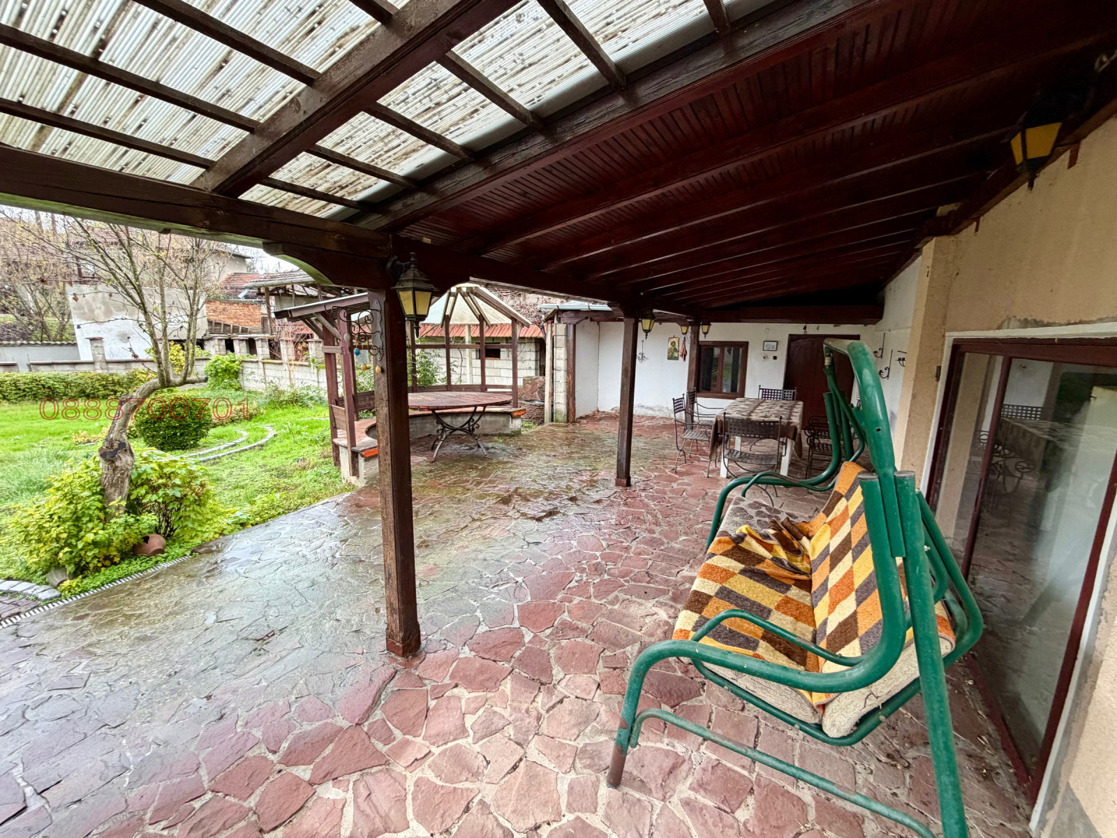 ������� ���� | Imot.bg � ����������� 7