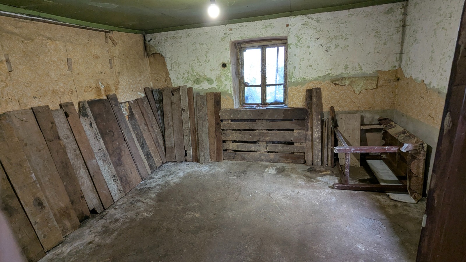 ������� ���� | Imot.bg � ����������� 12