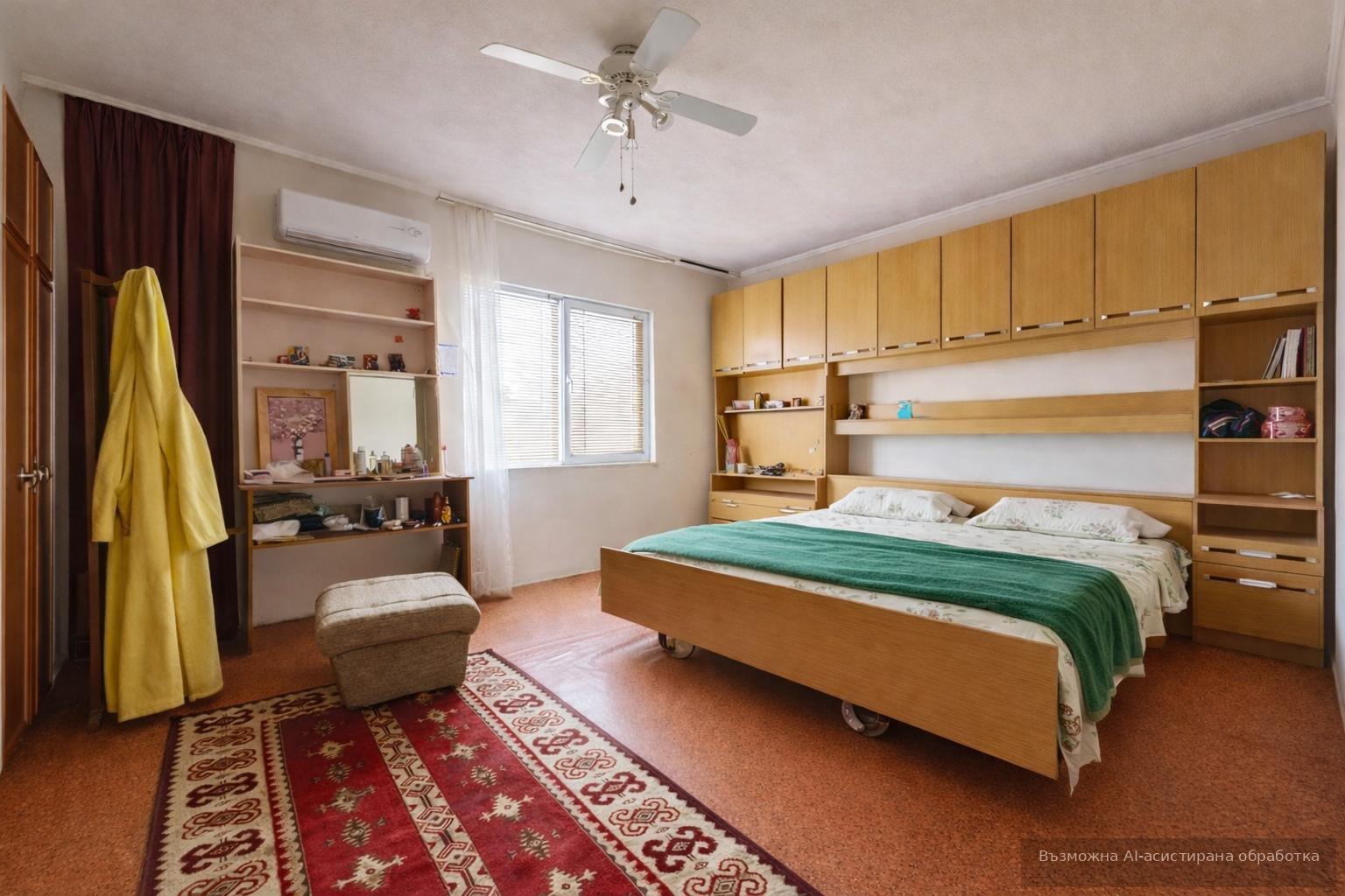 ������� ���� | Imot.bg � ����������� 5