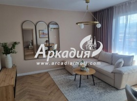 1 yatak odası Komatevo, Plovdiv