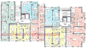 ������� 2-����� | Imot.bg � ����� ������ 4