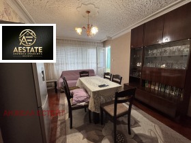 ������� 2-����� | Imot.bg � ����� ������ 6