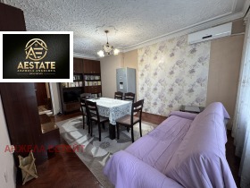 ������� 2-����� | Imot.bg � ����� ������ 7