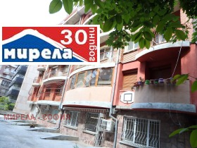  4- | Imot.bg    8