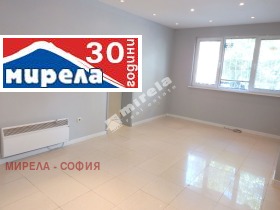3 ložnice Lozenec, Sofia
