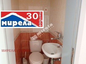  4- | Imot.bg    7