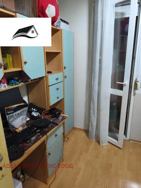 4- | Imot.bg    4