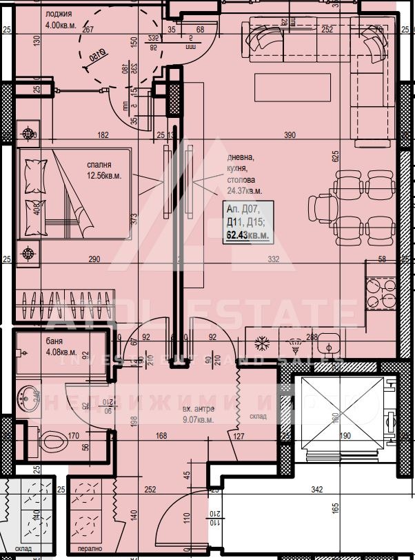 Продава 2-СТАЕН, гр. Пловдив, Христо Смирненски, снимка 3 - Апартаменти - 54148206