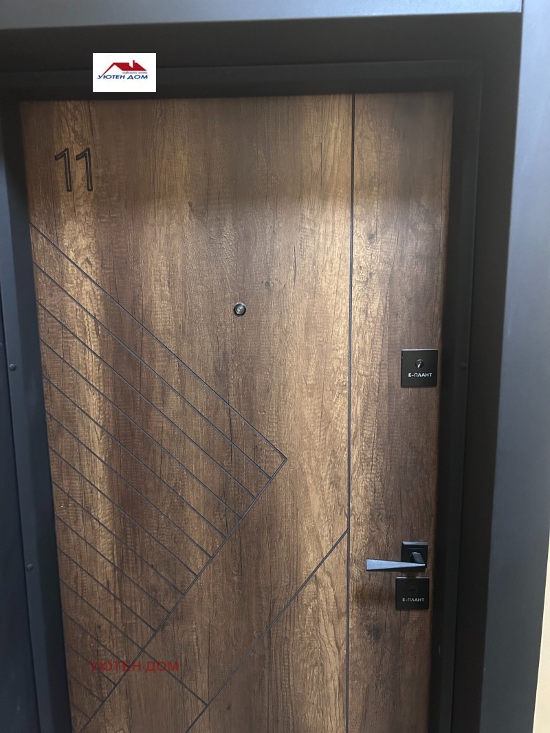 Продава 3-СТАЕН, гр. Шумен, Добруджански, снимка 3 - Апартаменти - 48627444