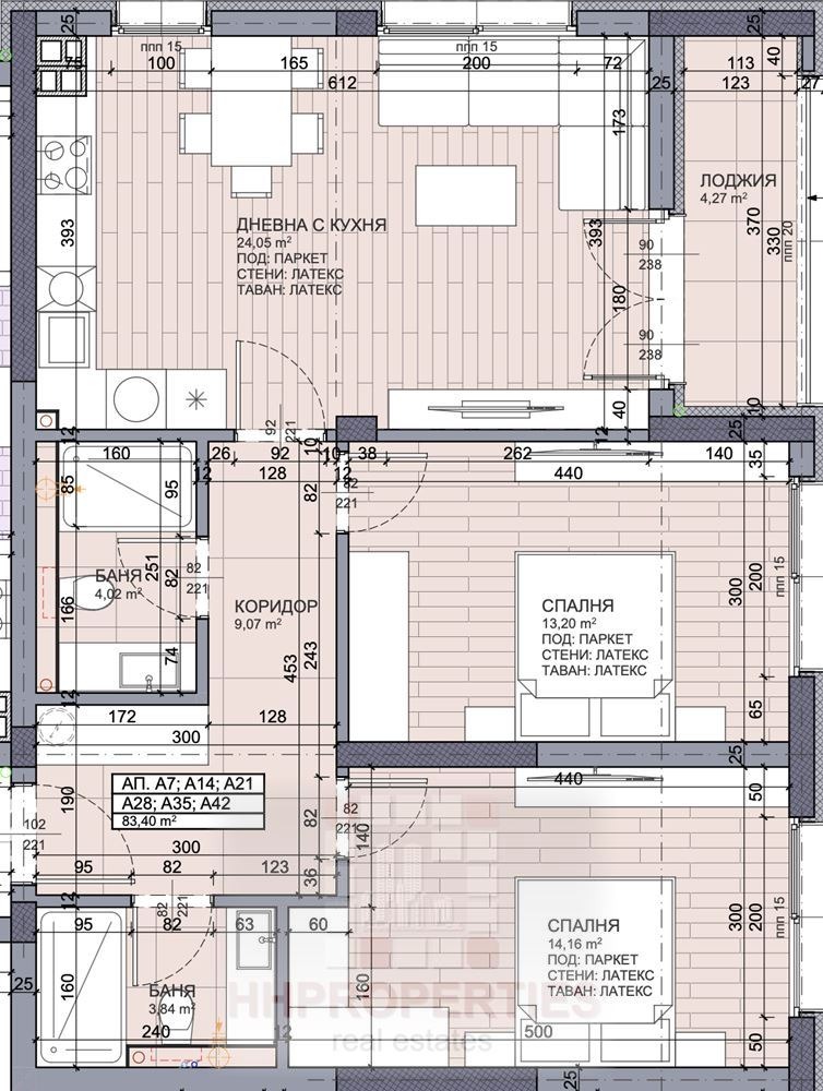 Продава 3-СТАЕН, гр. Пловдив, Пещерско шосе, снимка 6 - Апартаменти - 53861084