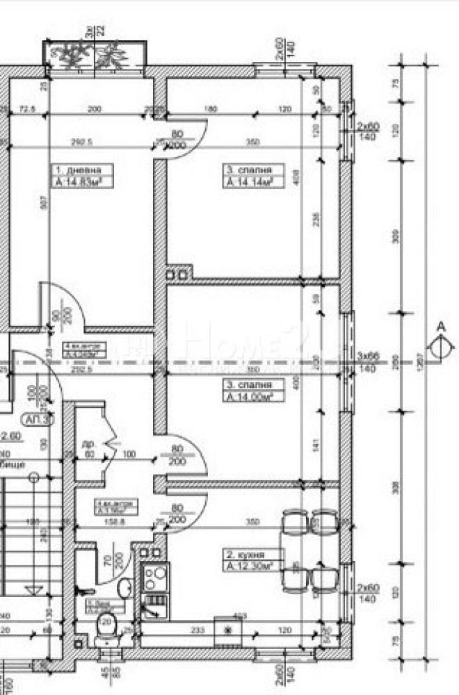 Продава ЕТАЖ ОТ КЪЩА, гр. София, Карпузица, снимка 12 - Етаж от къща - 54188804