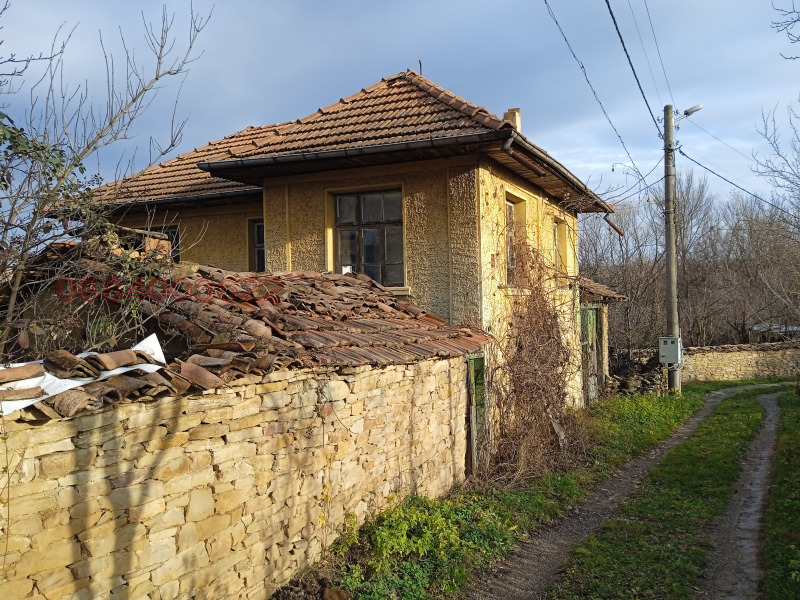 Продава КЪЩА, гр. Велико Търново, Център