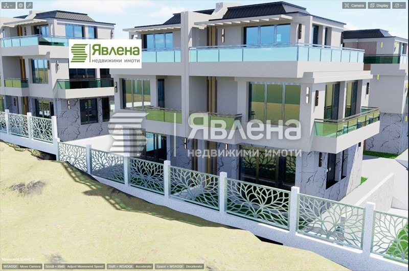 Na prodej  Dům Sofia , Knjaževo , 119 m2 | 66458930 - obraz [2]