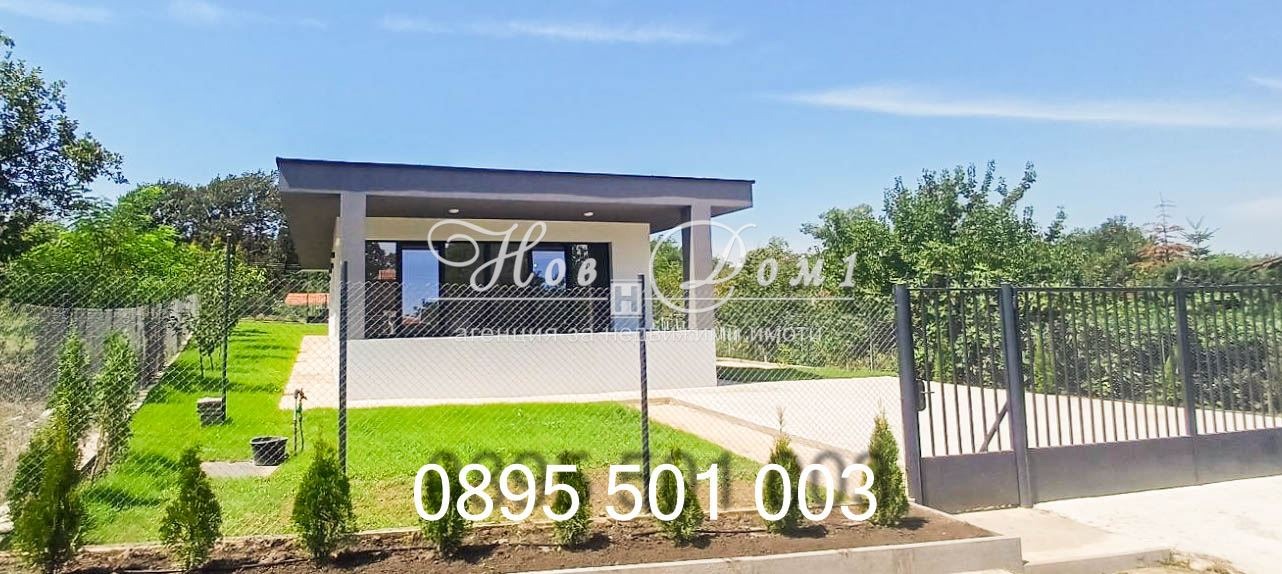 Продава ПАРЦЕЛ, гр. Варна, м-т Боровец - север, снимка 2 - Парцели - 46596656