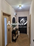 Продава 2-СТАЕН, град Пловдив, Коматево • 110000 € • 75348075 — Holmes.bg