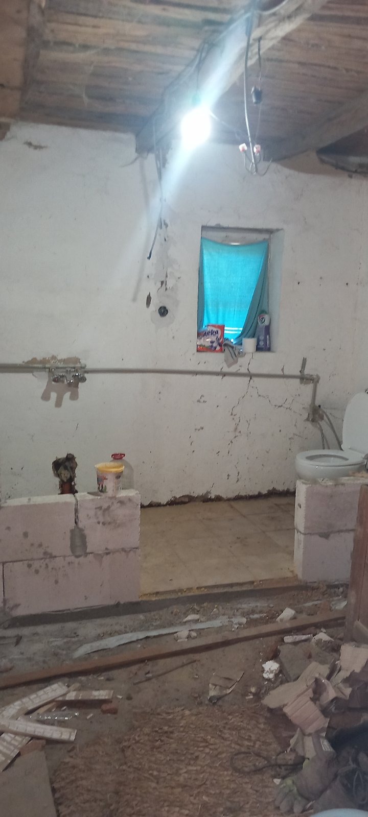 ������� ���� | Imot.bg � ����������� 7