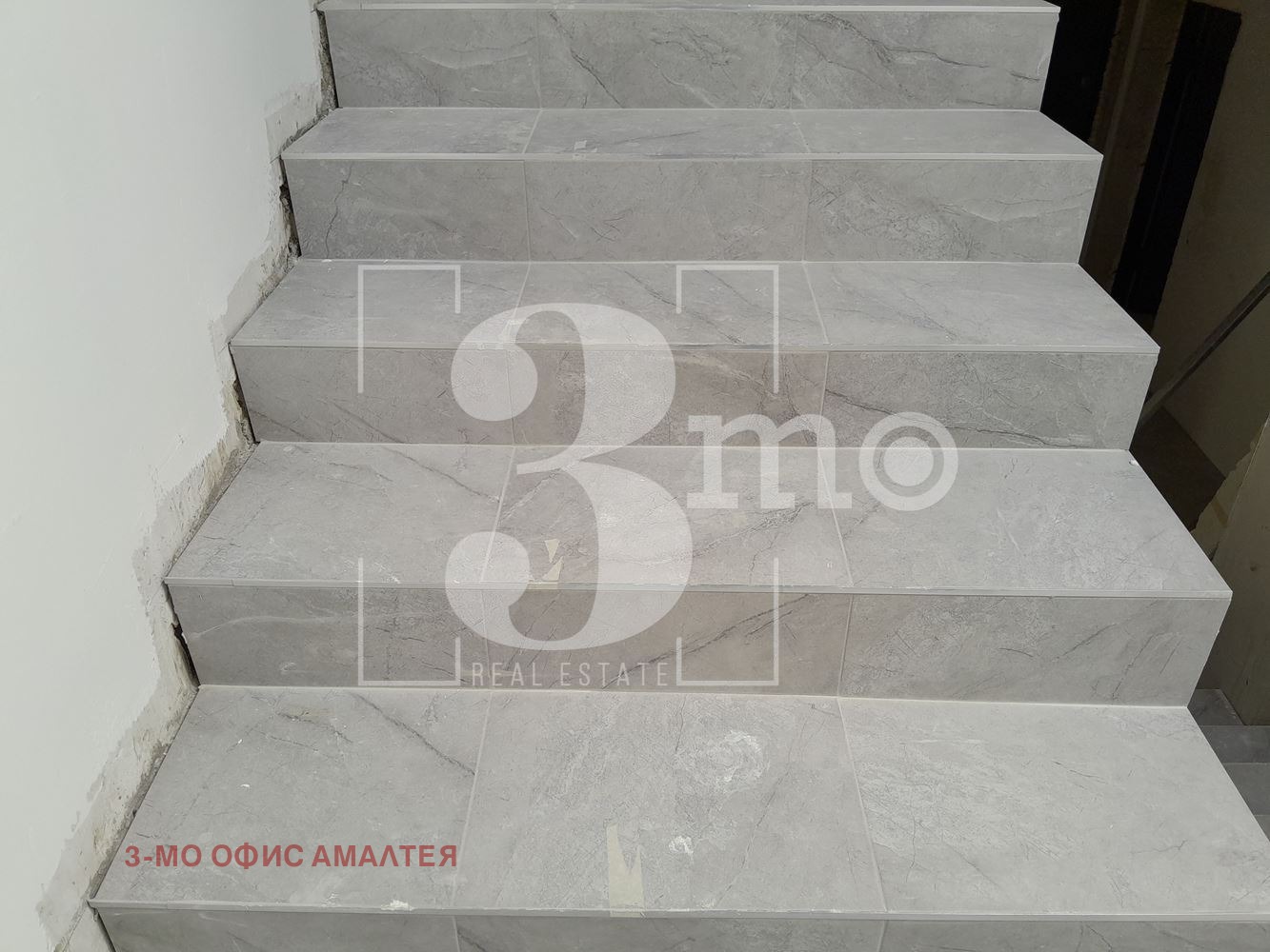 Продава 2-СТАЕН | Imot.bg — изображение 14