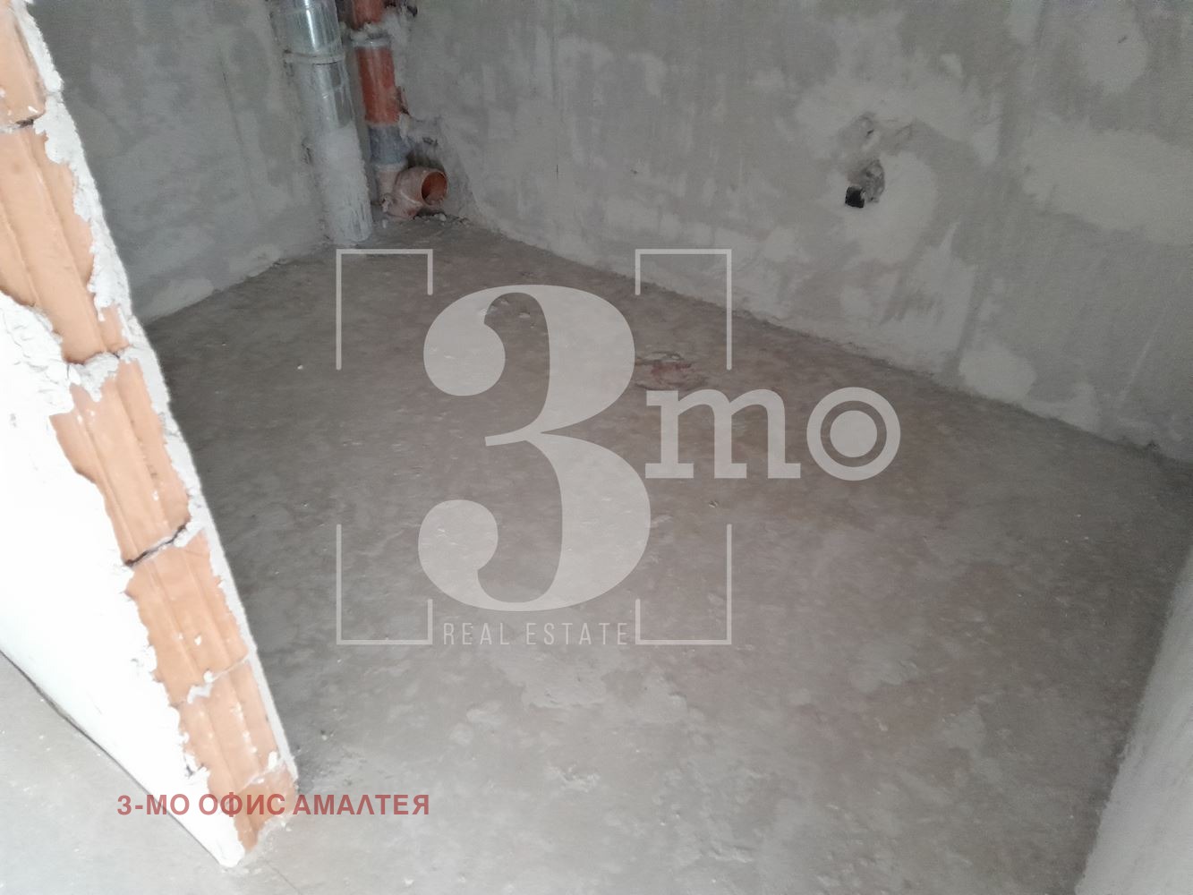 Продава 2-СТАЕН | Imot.bg — изображение 11