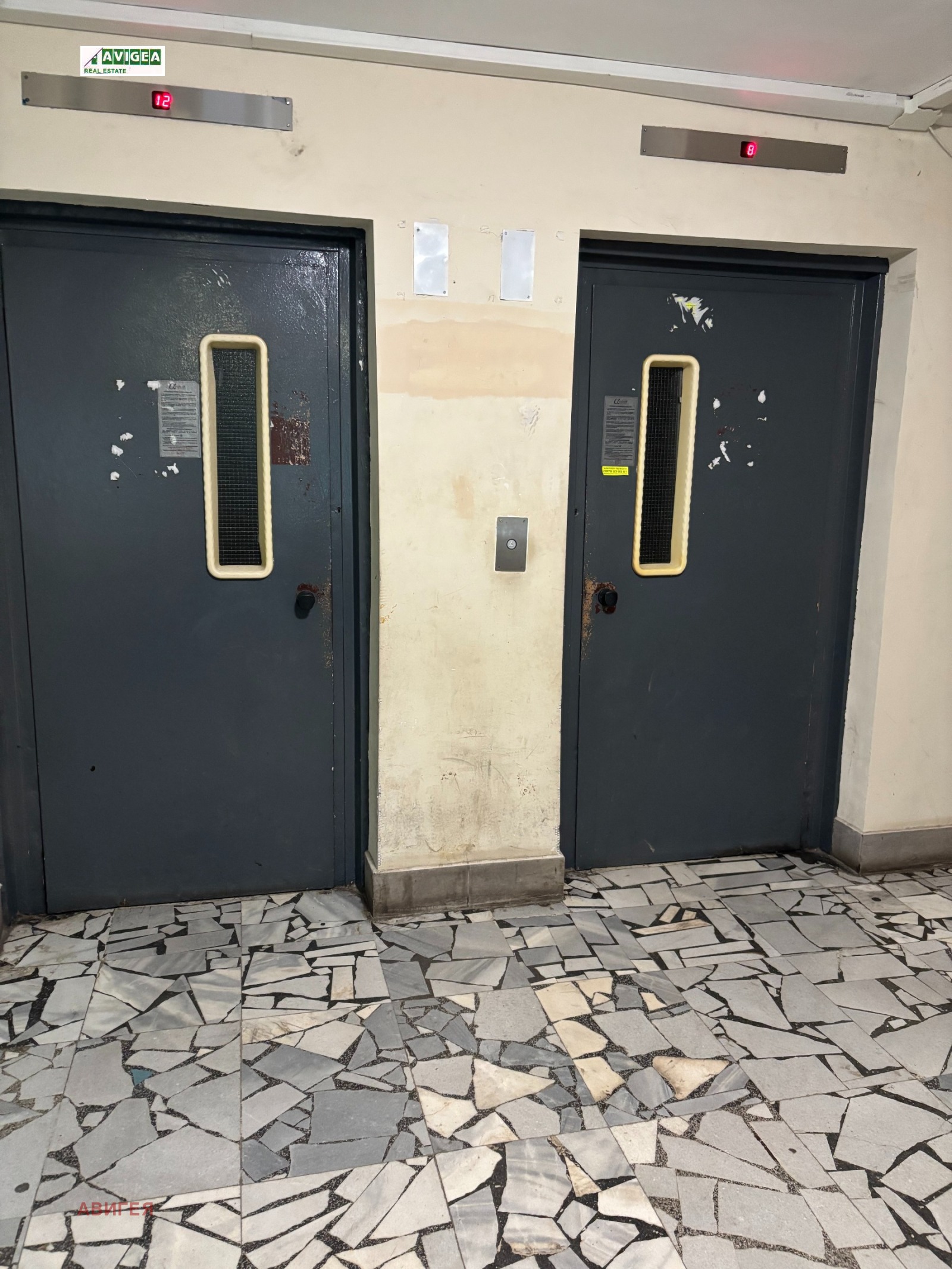 ������� 2-����� | Imot.bg � ����������� 3