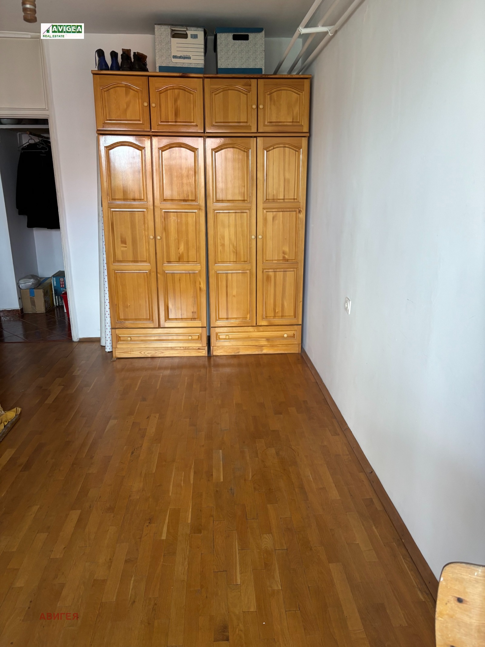������� 2-����� | Imot.bg � ����������� 4