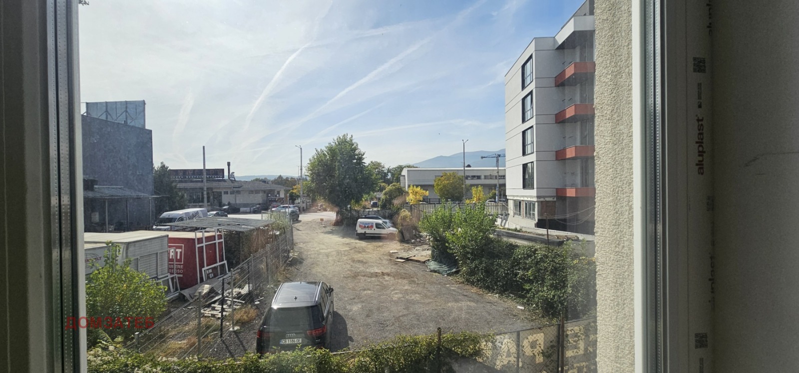 ������� 2-����� | Imot.bg � ����������� 11