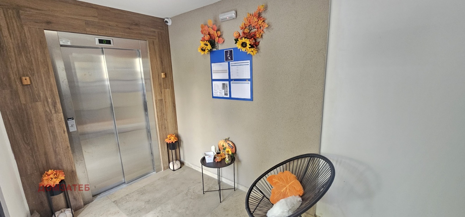 ������� 2-����� | Imot.bg � ����������� 3