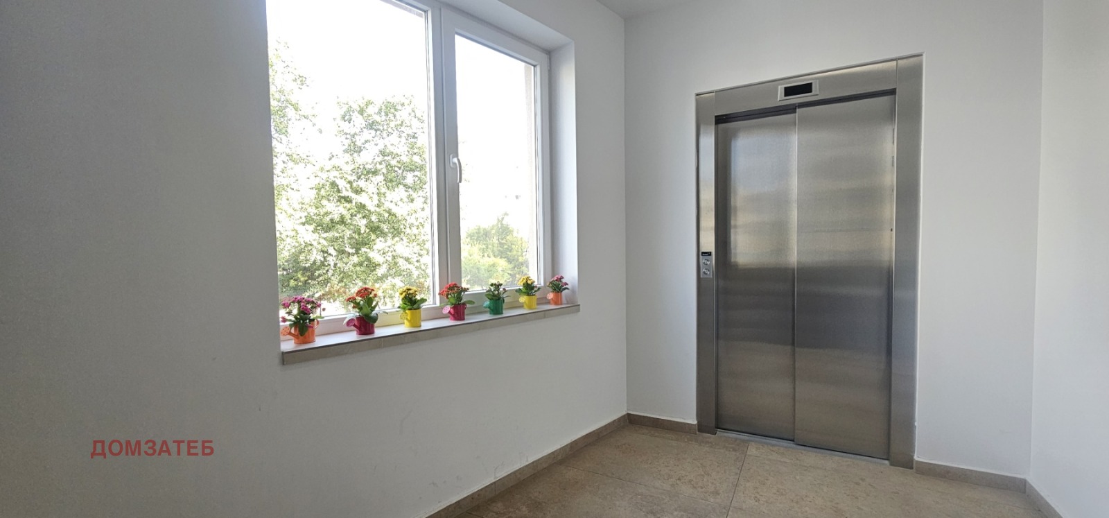 ������� 2-����� | Imot.bg � ����������� 4