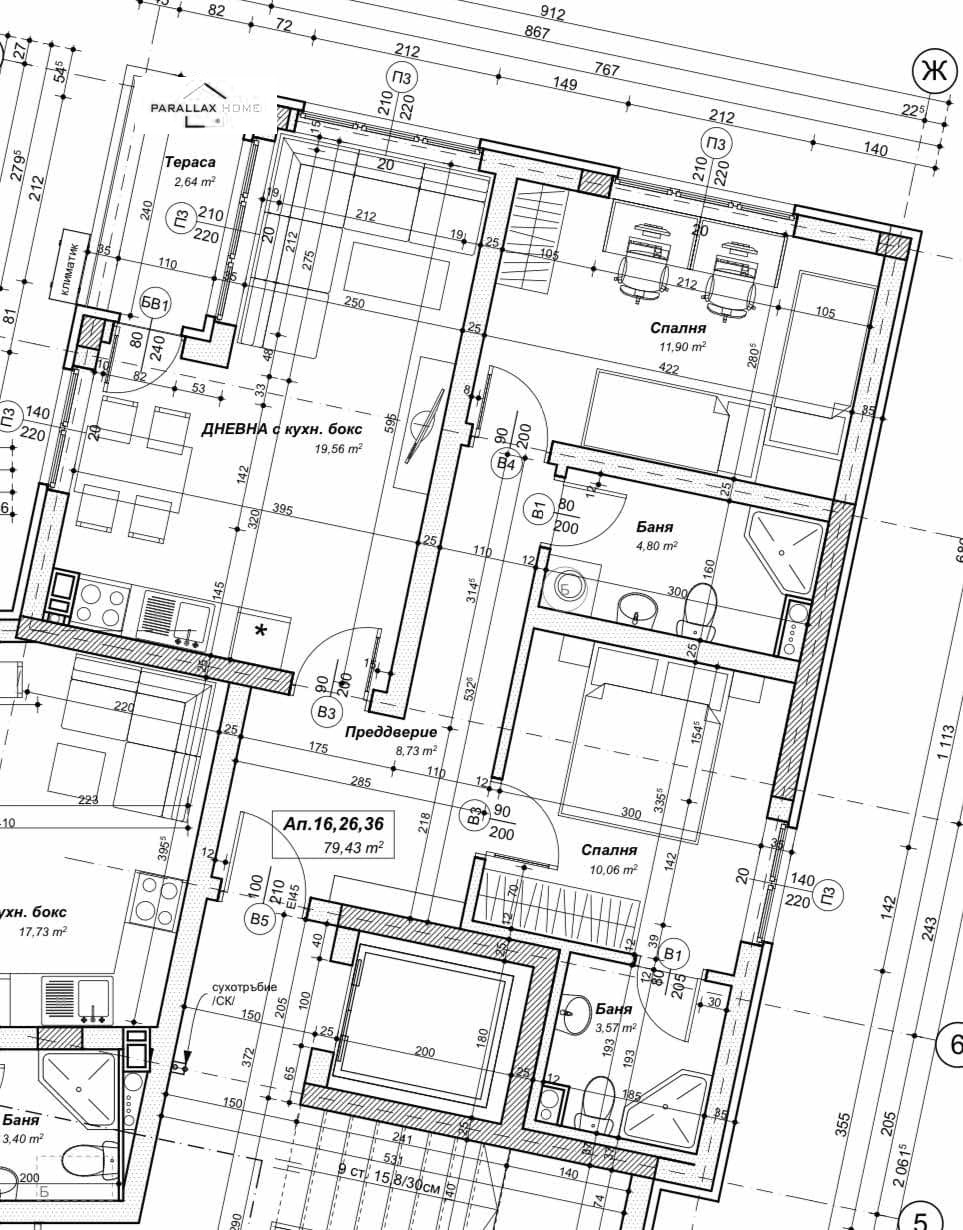 Продава 3-СТАЕН | Imot.bg — изображение 2