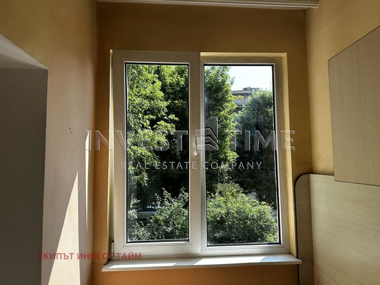 ������� 3-����� | Imot.bg � ����������� 10