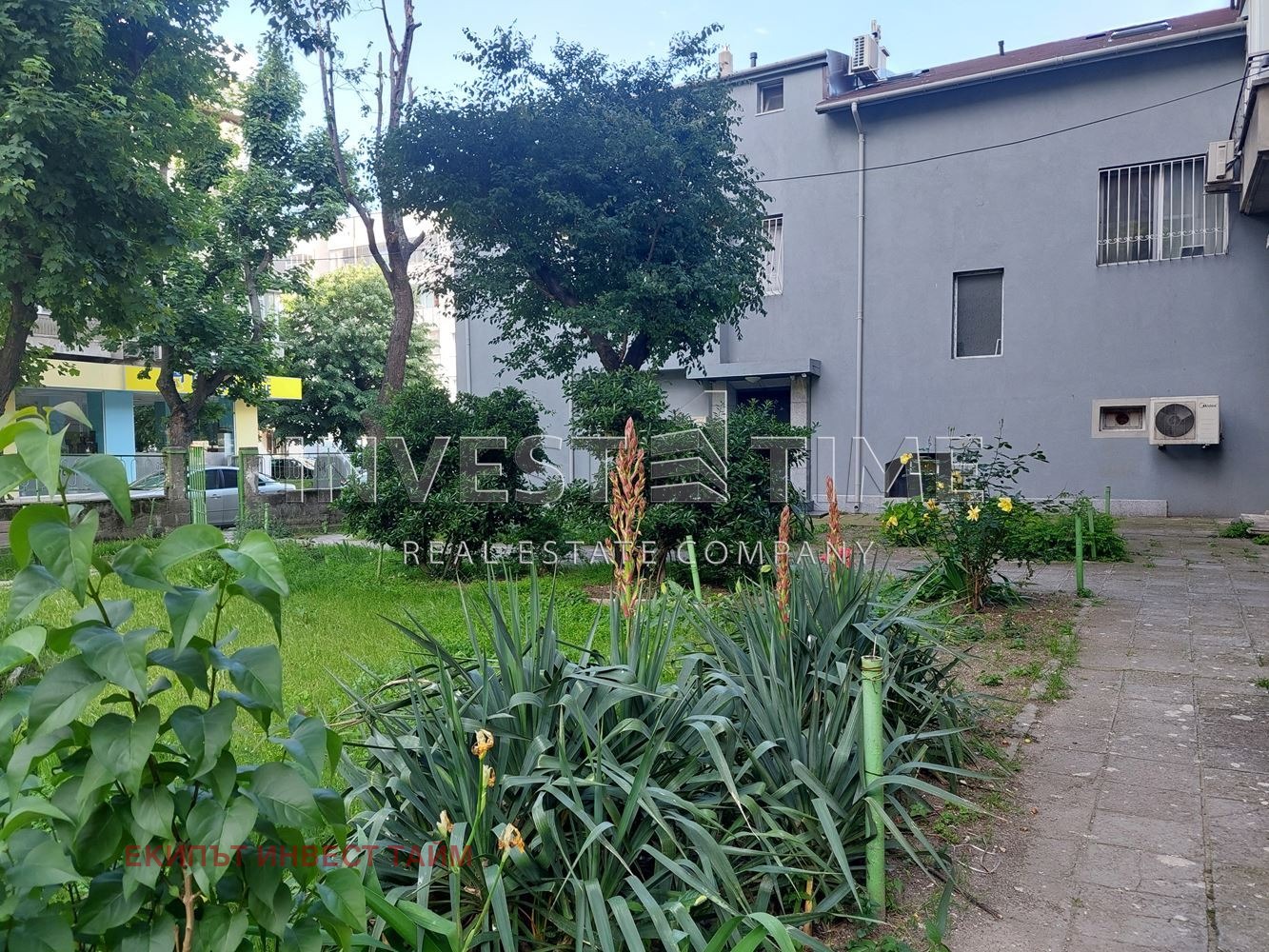������� 3-����� | Imot.bg � ����������� 15