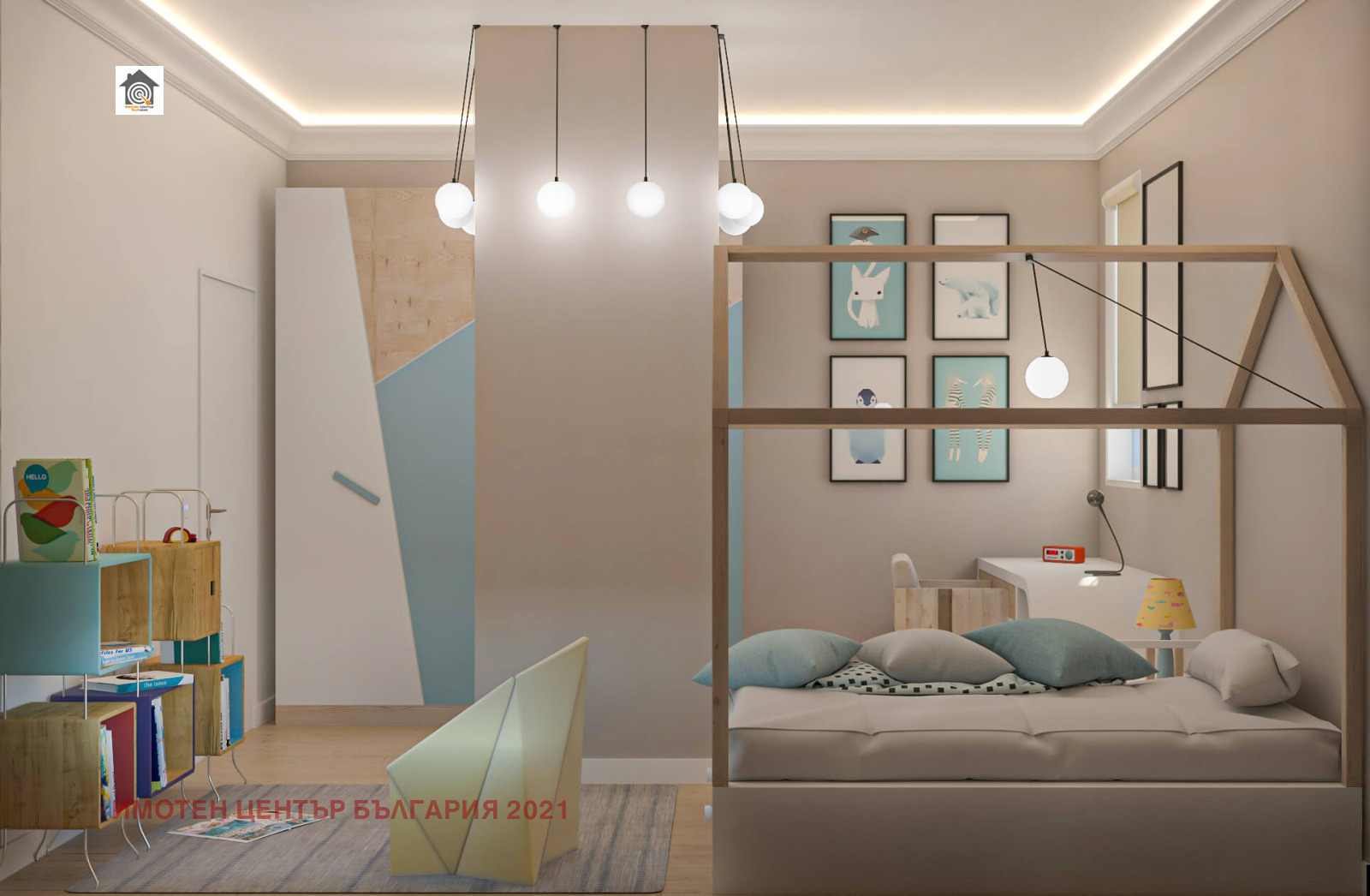 ������� 4-����� | Imot.bg � ����������� 11