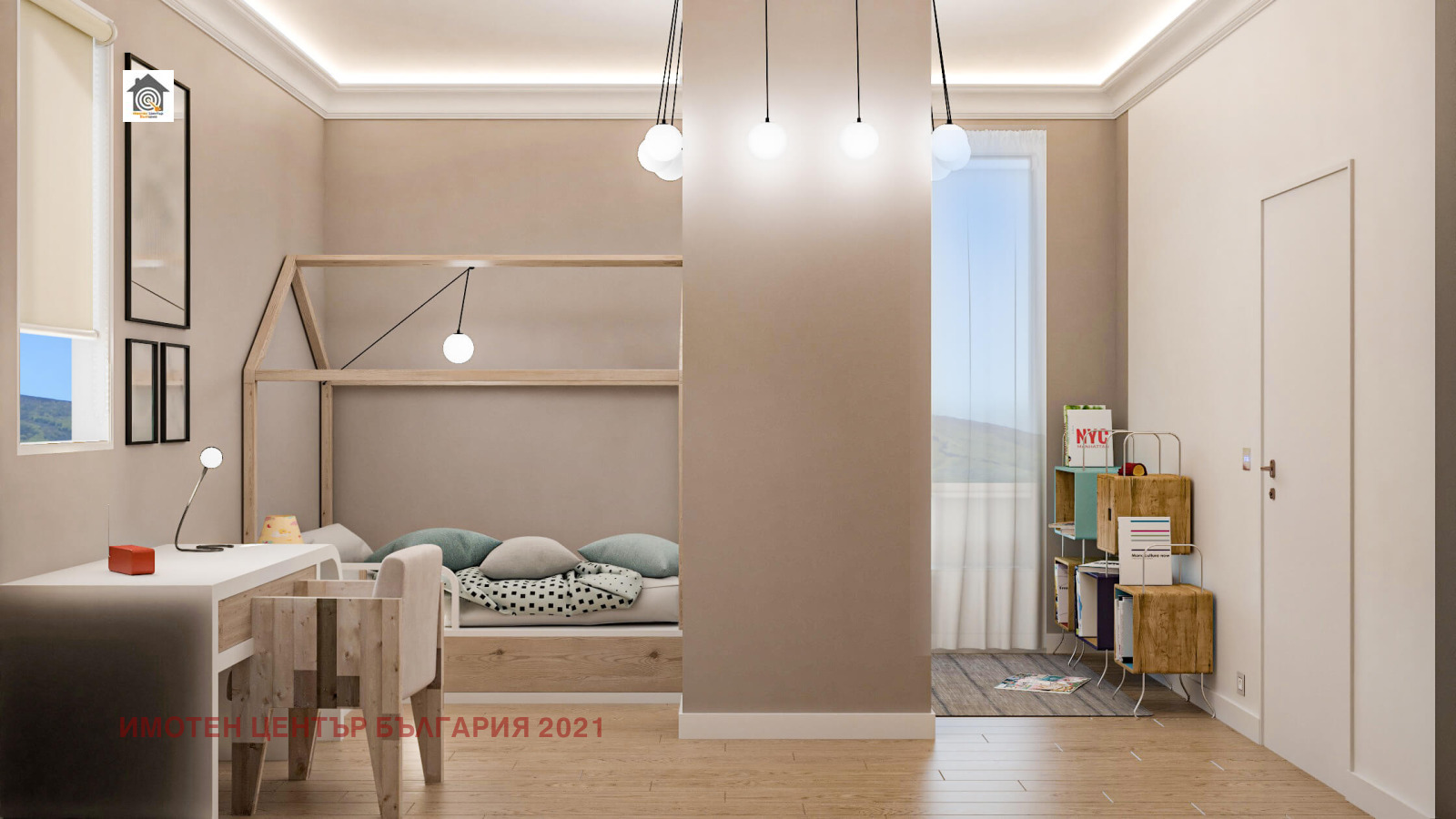 ������� 4-����� | Imot.bg � ����������� 13